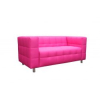 SOFA DO POCZEKALNI SF4 MARTA 3 OSOBOWA    Tanio!